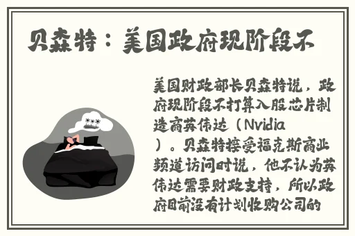 狠狠色综合tv久久久久久